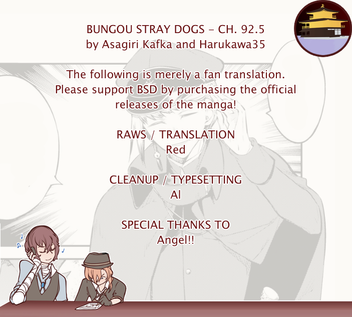 Bungou Stray Dogs, Chapter 92.5 image 01